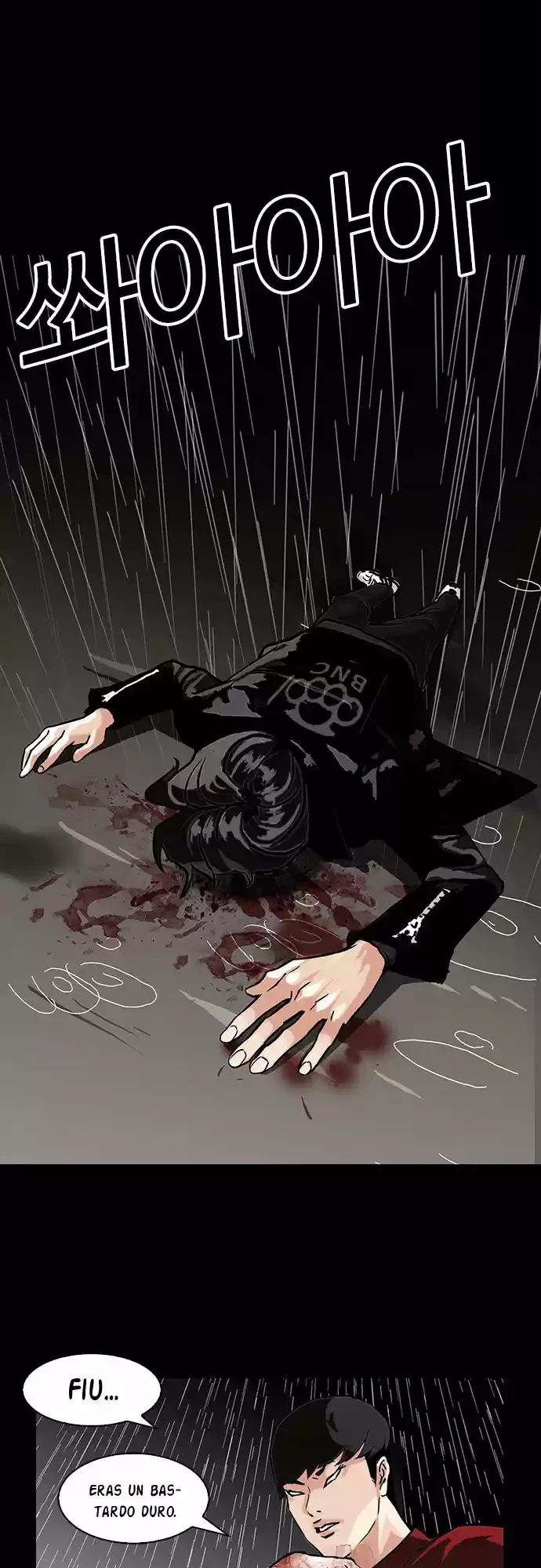 Nueva Cara  > Capitulo 317 > Page 421