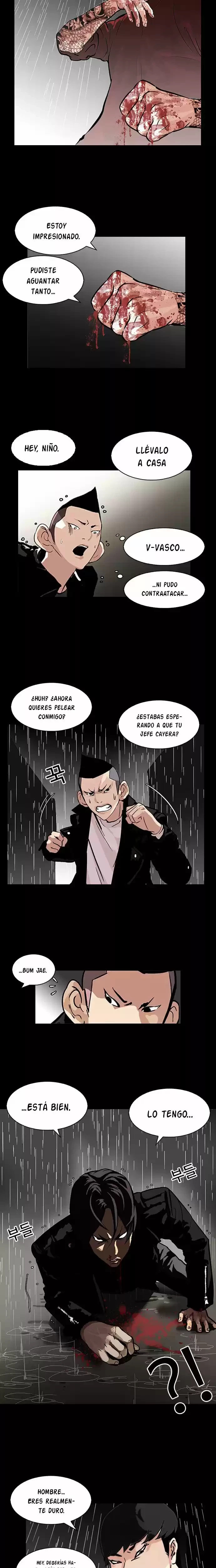 Nueva Cara  > Capitulo 317 > Page 431