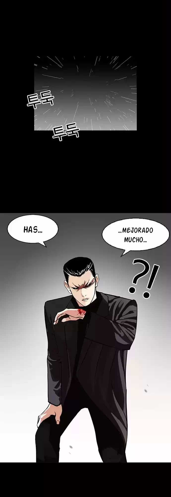 Nueva Cara  > Capitulo 317 > Page 461