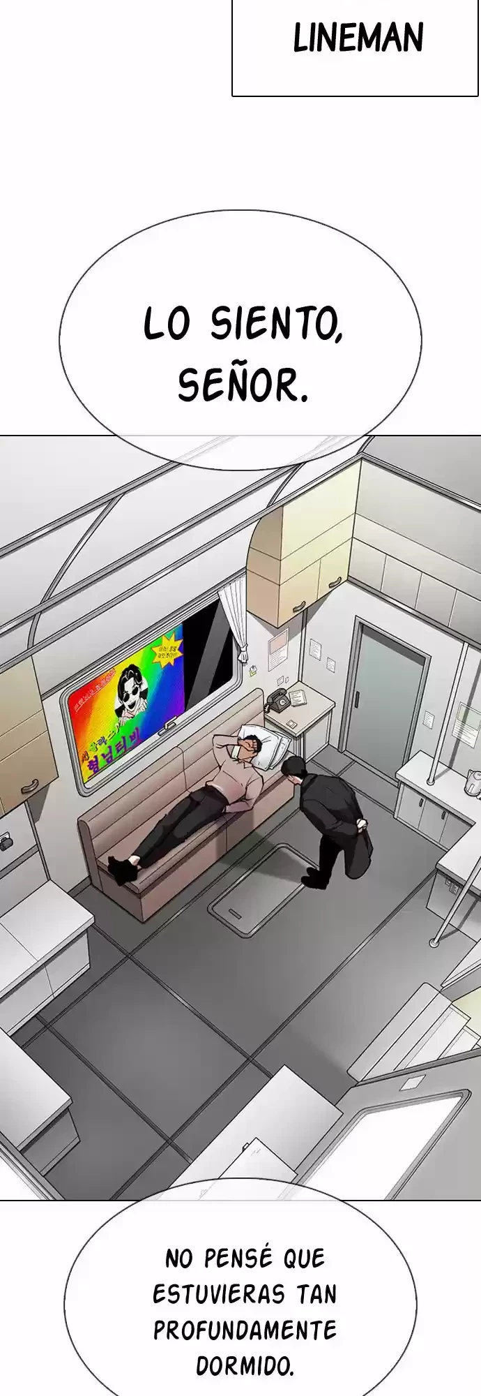 Nueva Cara  > Capitulo 317 > Page 481