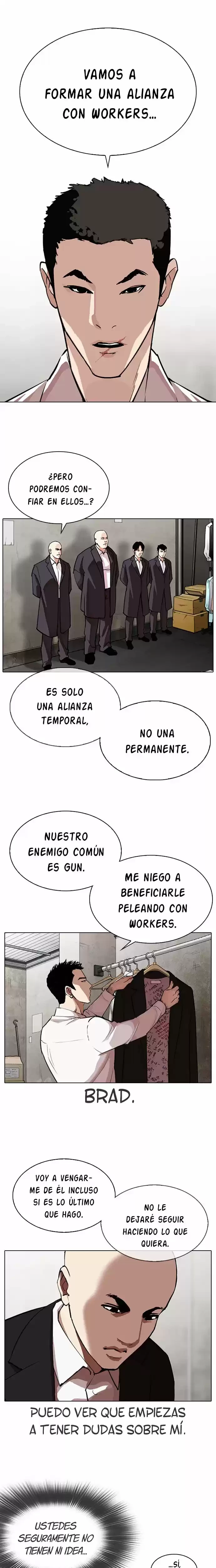 Nueva Cara  > Capitulo 319 > Page 21