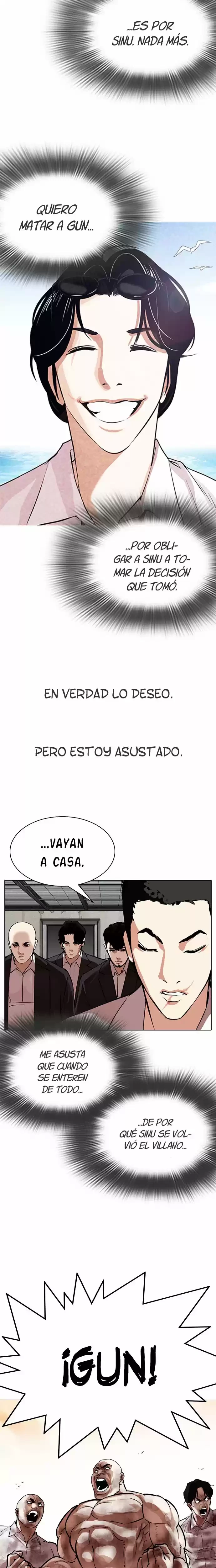 Nueva Cara  > Capitulo 319 > Page 41