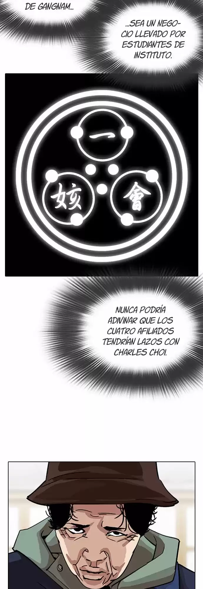 Nueva Cara  > Capitulo 319 > Page 91