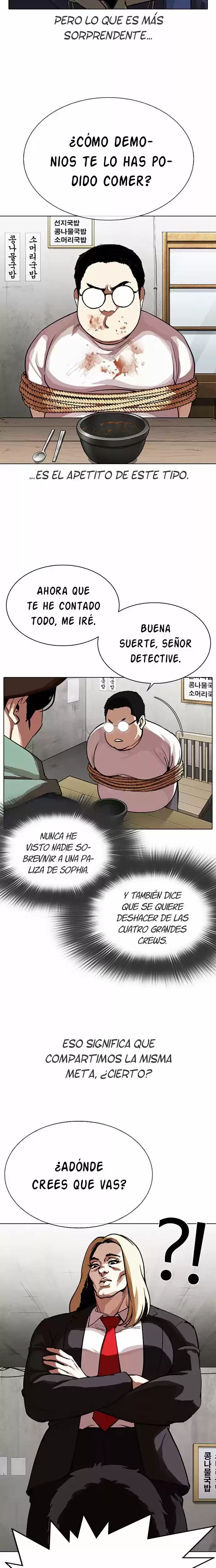 Nueva Cara  > Capitulo 319 > Page 101