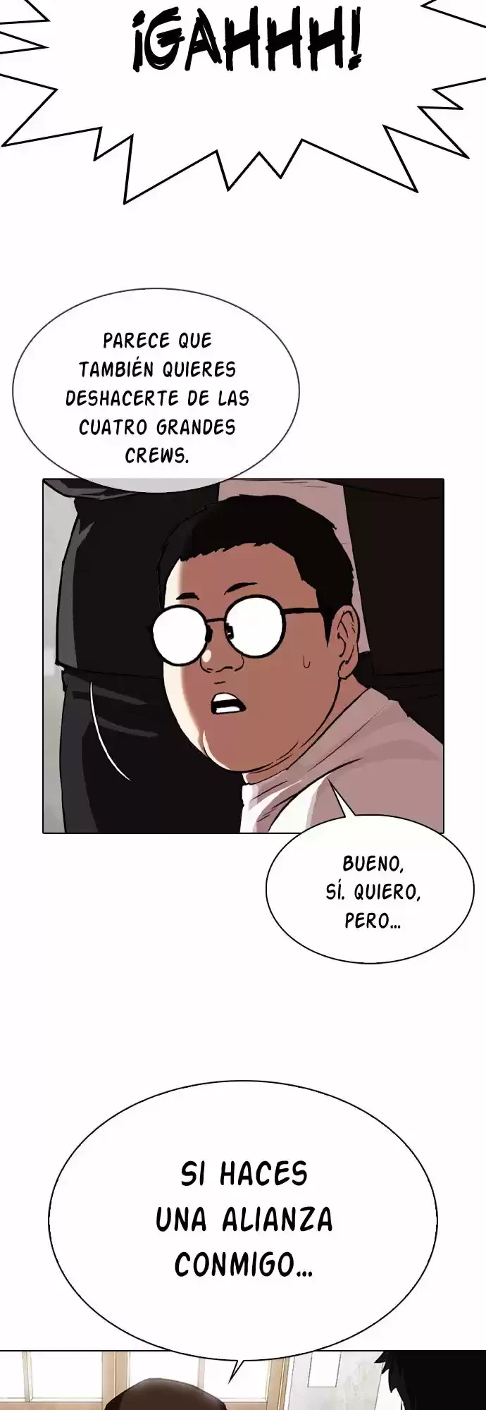 Nueva Cara  > Capitulo 319 > Page 111