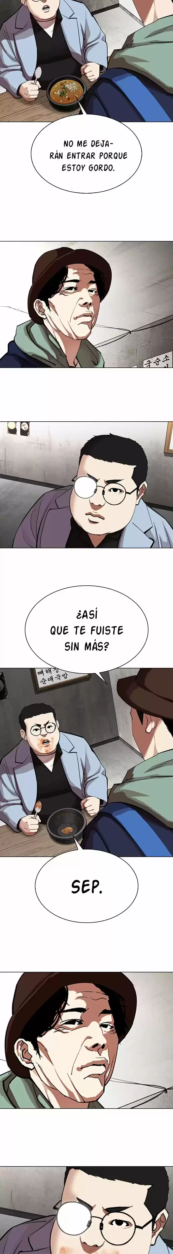 Nueva Cara  > Capitulo 319 > Page 301