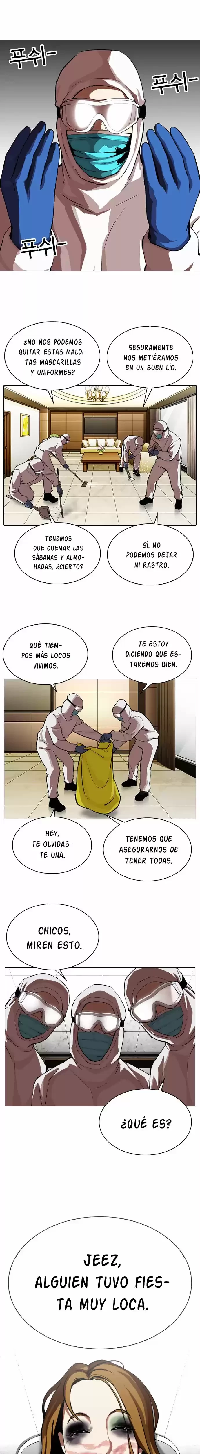 Nueva Cara  > Capitulo 320 > Page 21
