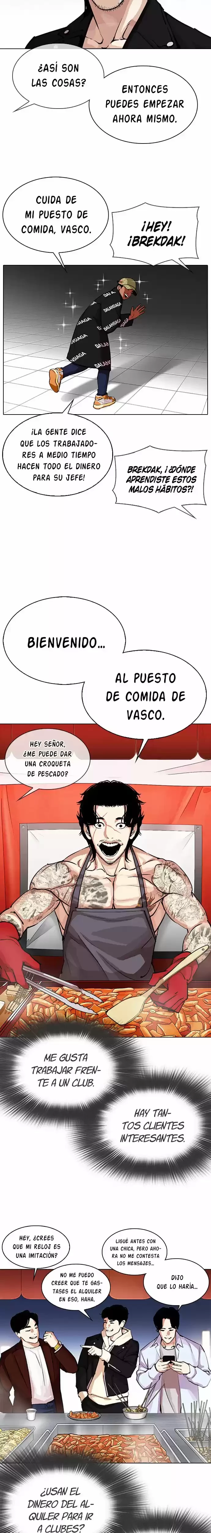 Nueva Cara  > Capitulo 320 > Page 81