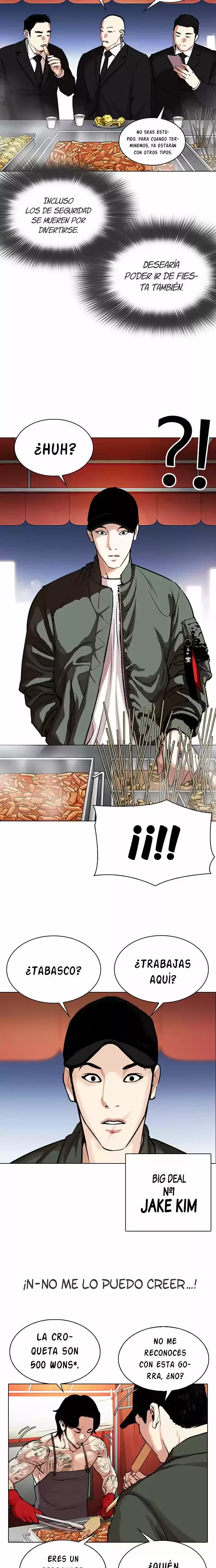 Nueva Cara  > Capitulo 320 > Page 101