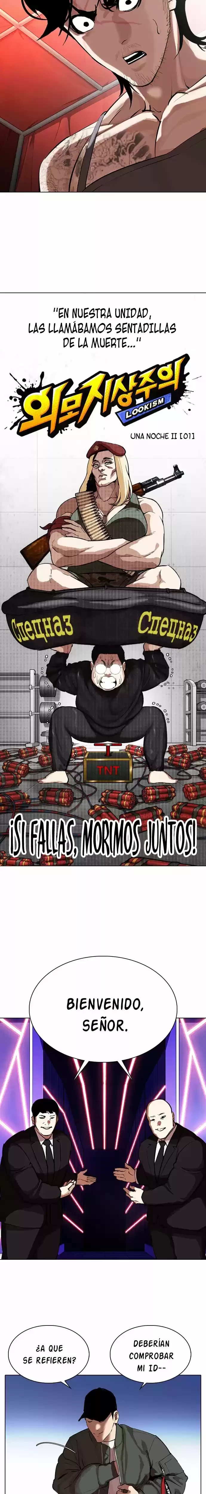 Nueva Cara  > Capitulo 320 > Page 191