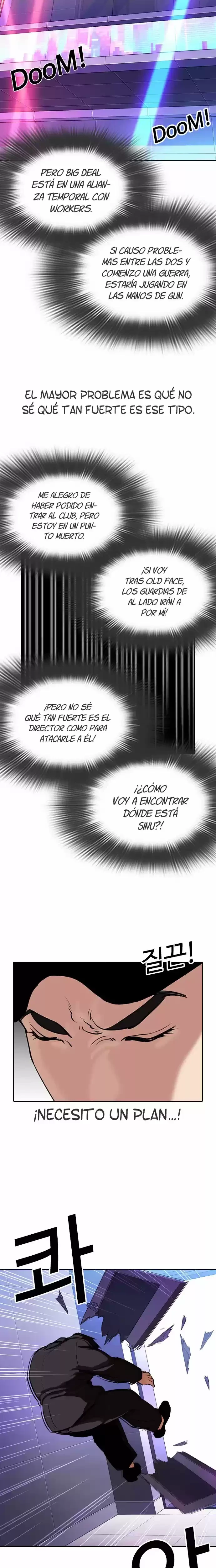 Nueva Cara  > Capitulo 320 > Page 261