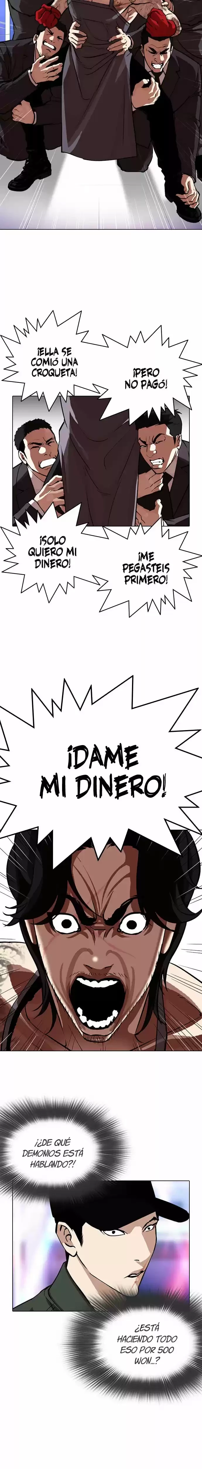 Nueva Cara  > Capitulo 320 > Page 281