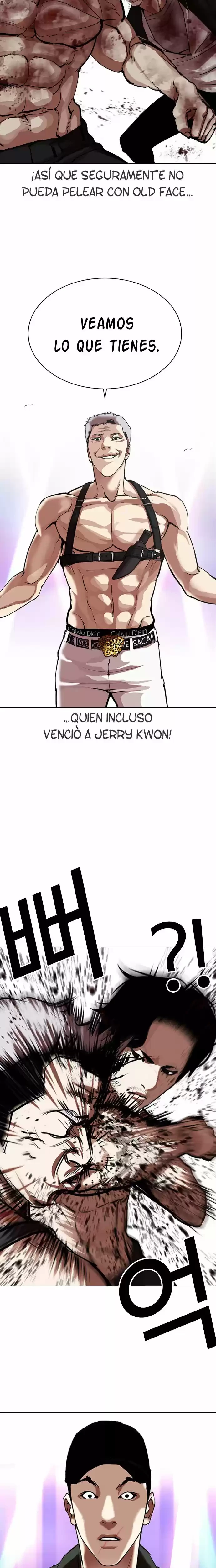 Nueva Cara  > Capitulo 321 > Page 101