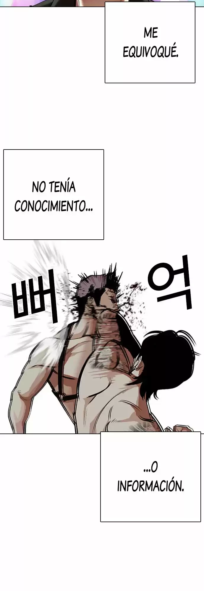 Nueva Cara  > Capitulo 321 > Page 111