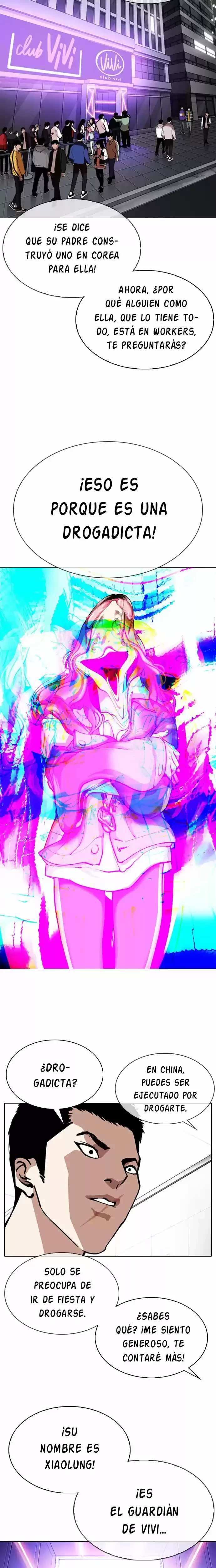 Nueva Cara  > Capitulo 321 > Page 211