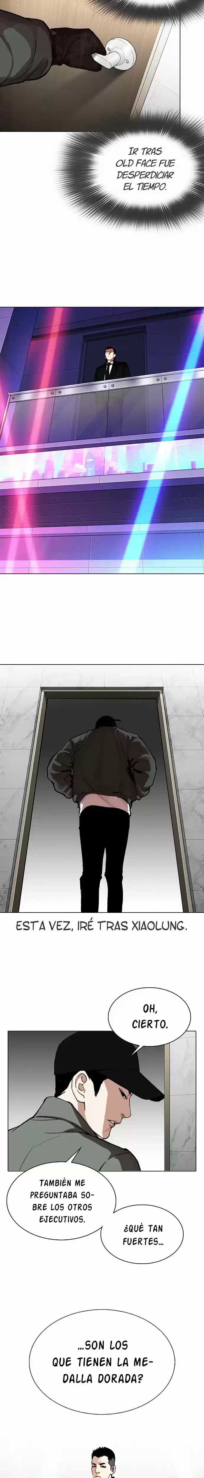 Nueva Cara  > Capitulo 321 > Page 251