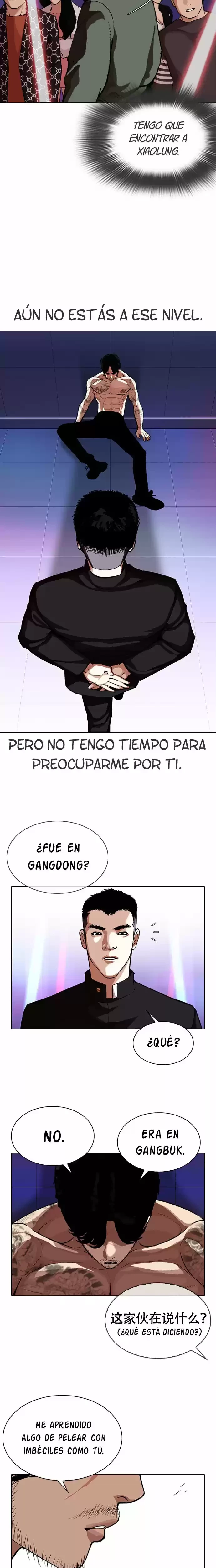 Nueva Cara  > Capitulo 321 > Page 301