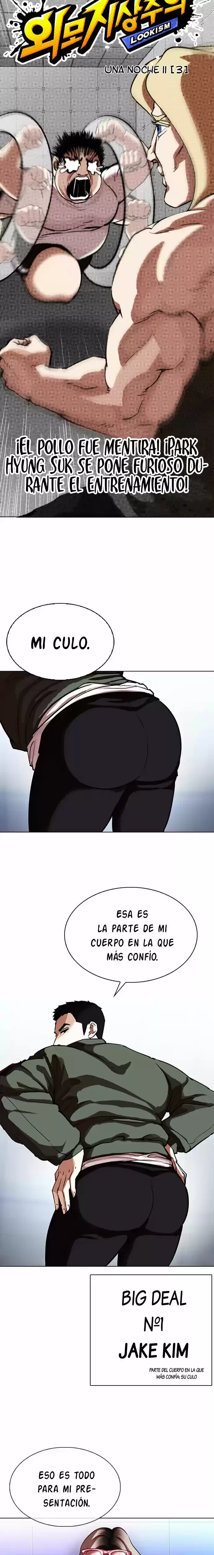 Nueva Cara  > Capitulo 322 > Page 81