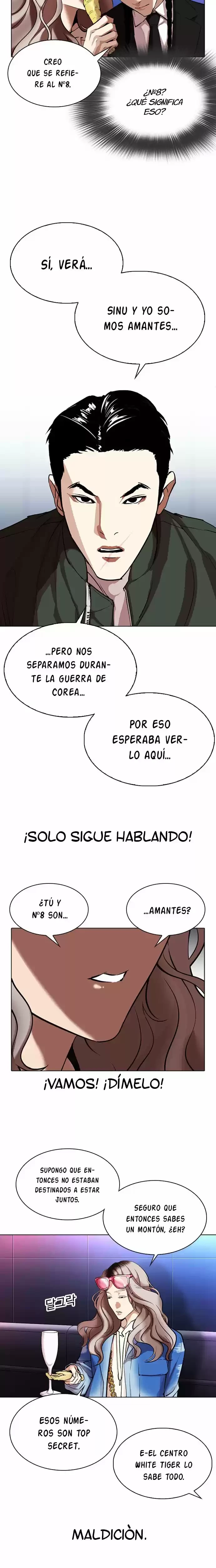 Nueva Cara  > Capitulo 322 > Page 131