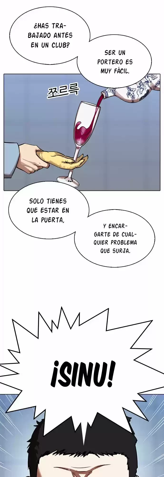 Nueva Cara  > Capitulo 322 > Page 141