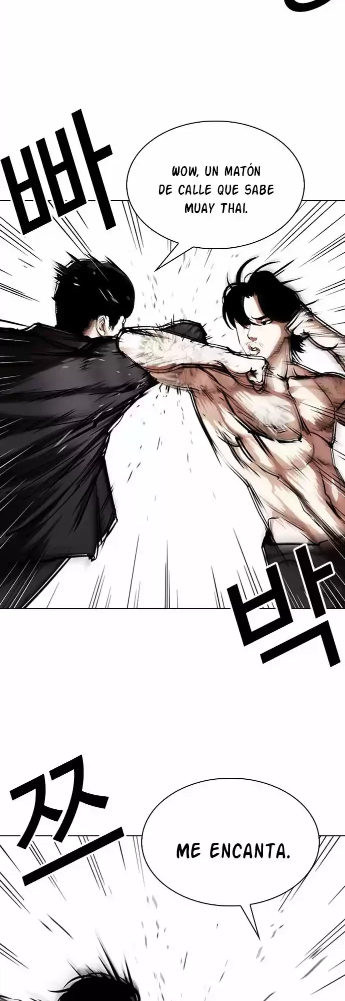 Nueva Cara  > Capitulo 322 > Page 231