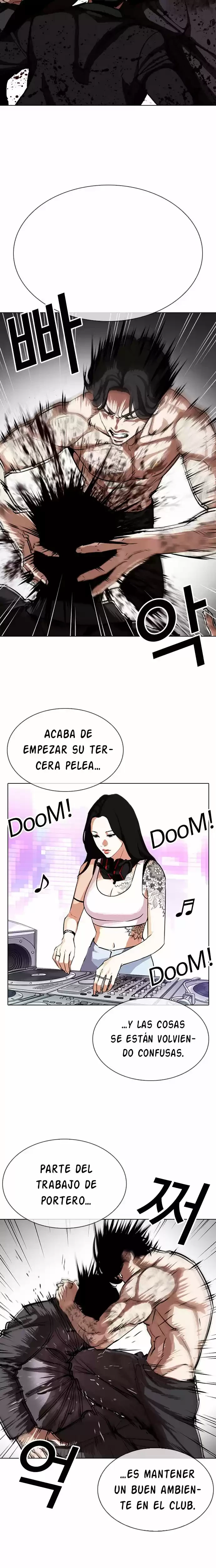 Nueva Cara  > Capitulo 323 > Page 251