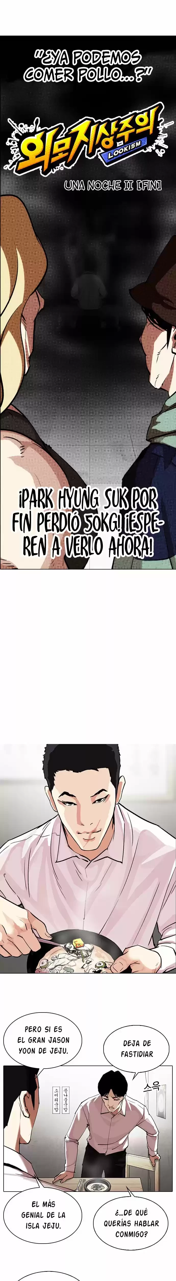 Nueva Cara  > Capitulo 324 > Page 81