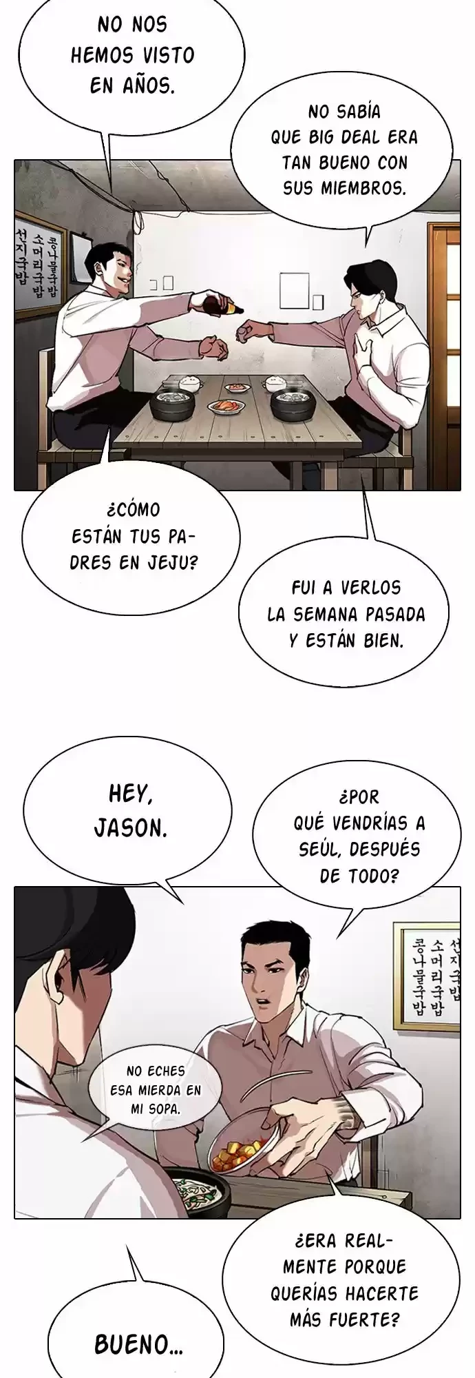 Nueva Cara  > Capitulo 324 > Page 91