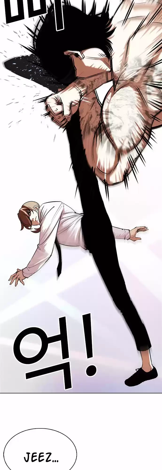 Nueva Cara  > Capitulo 324 > Page 111