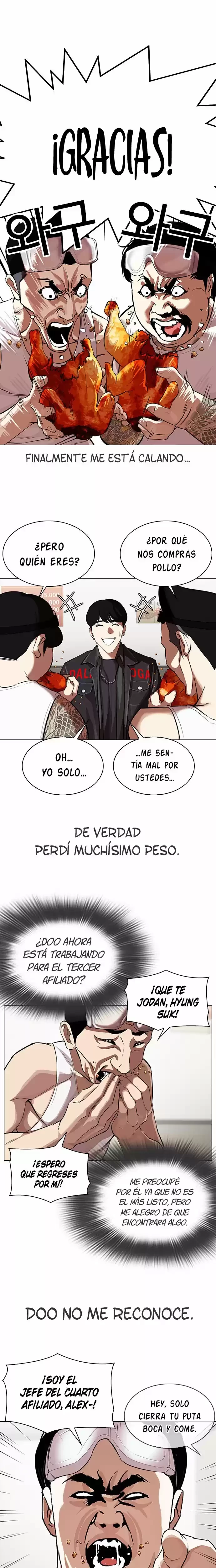 Nueva Cara  > Capitulo 325 > Page 131