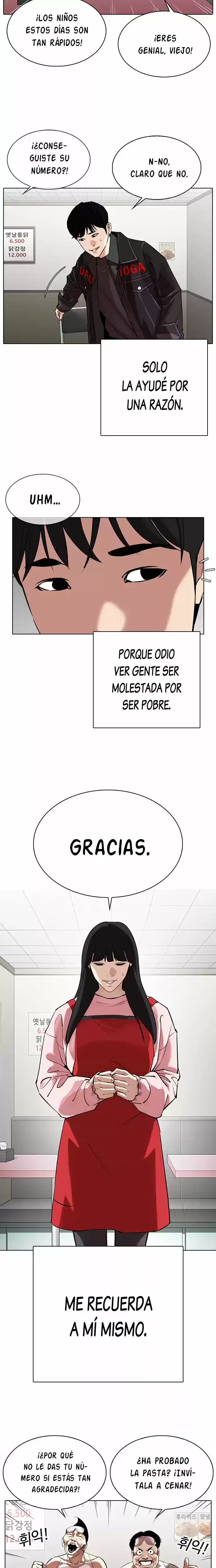 Nueva Cara  > Capitulo 325 > Page 241