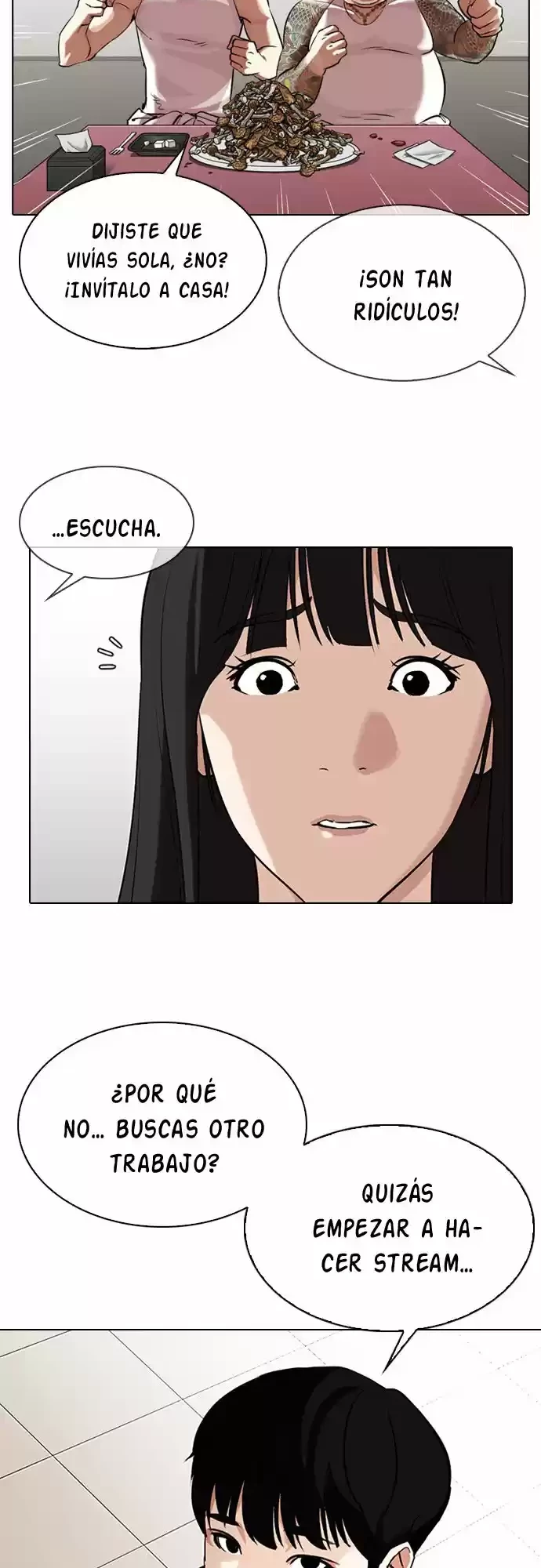 Nueva Cara  > Capitulo 325 > Page 251