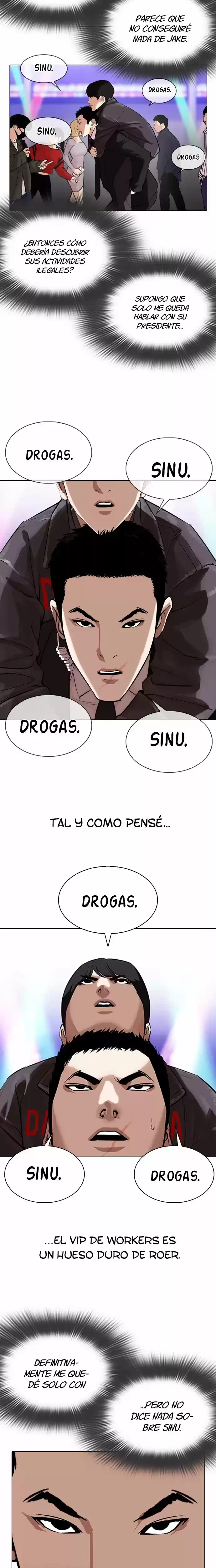 Nueva Cara  > Capitulo 326 > Page 211