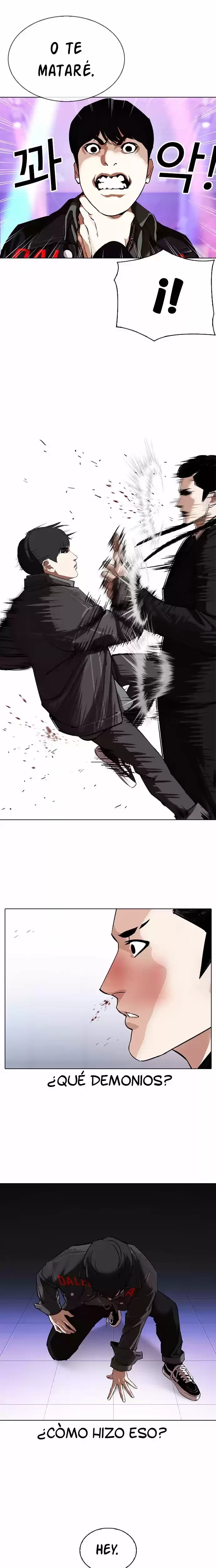 Nueva Cara  > Capitulo 326 > Page 341