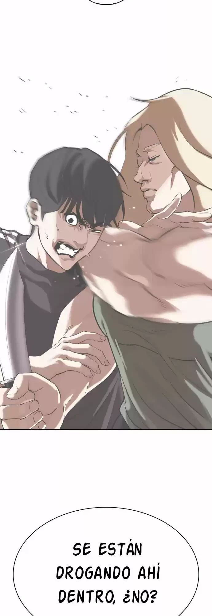 Nueva Cara  > Capitulo 326 > Page 351