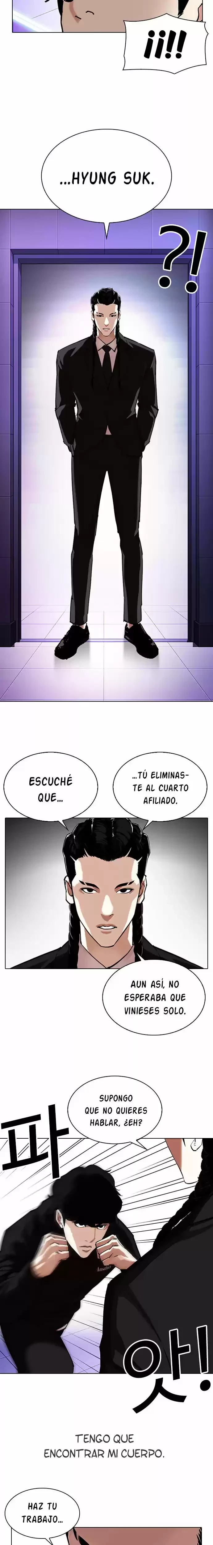 Nueva Cara  > Capitulo 328 > Page 121