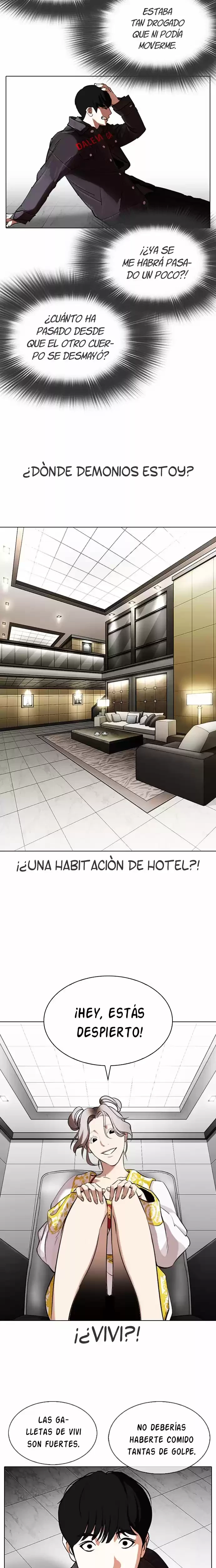 Nueva Cara  > Capitulo 328 > Page 211