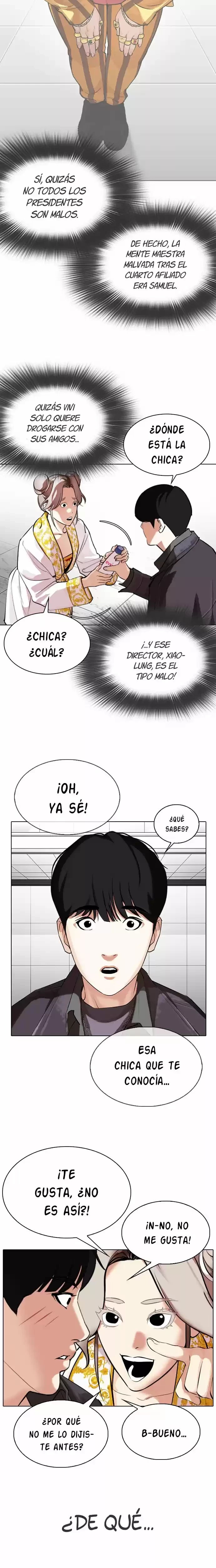 Nueva Cara  > Capitulo 328 > Page 251