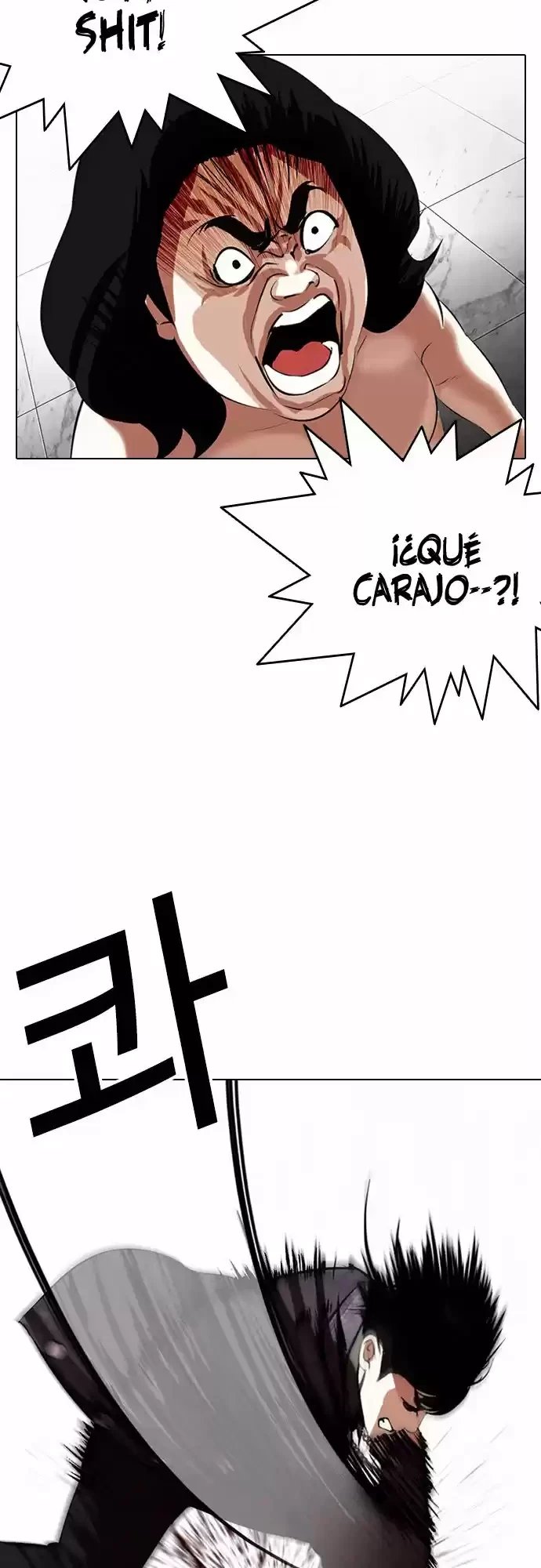 Nueva Cara  > Capitulo 328 > Page 331