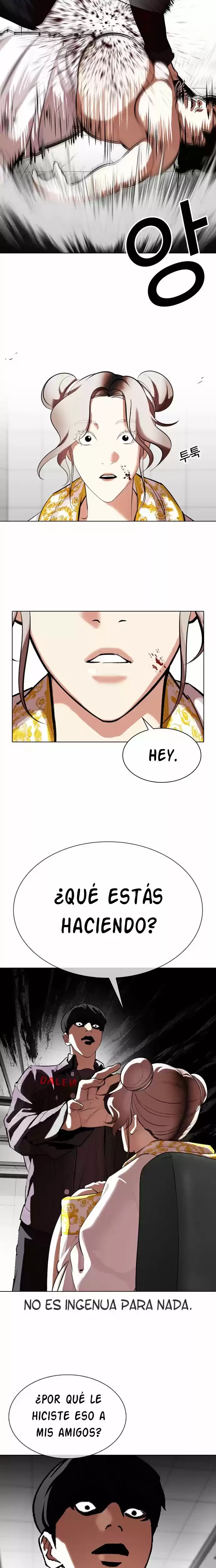 Nueva Cara  > Capitulo 328 > Page 341