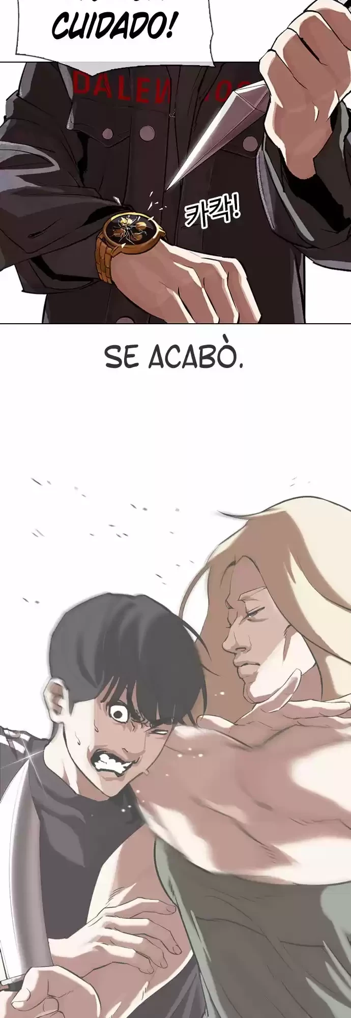 Nueva Cara  > Capitulo 328 > Page 391