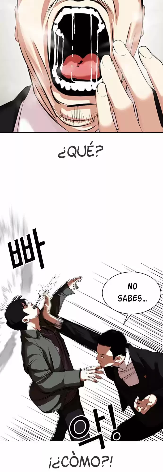 Nueva Cara  > Capitulo 329 > Page 71