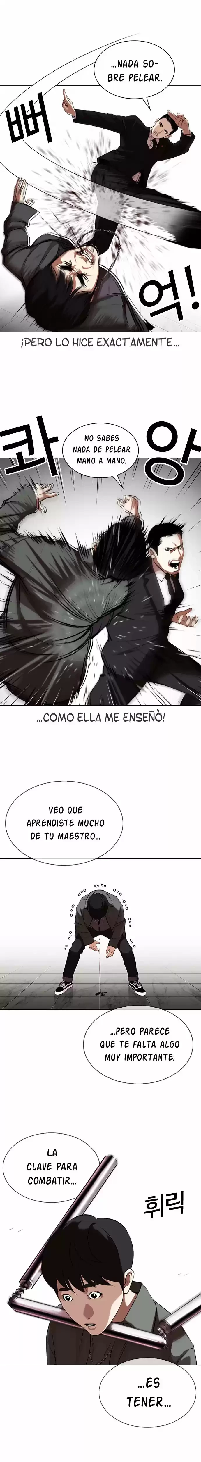 Nueva Cara  > Capitulo 329 > Page 81