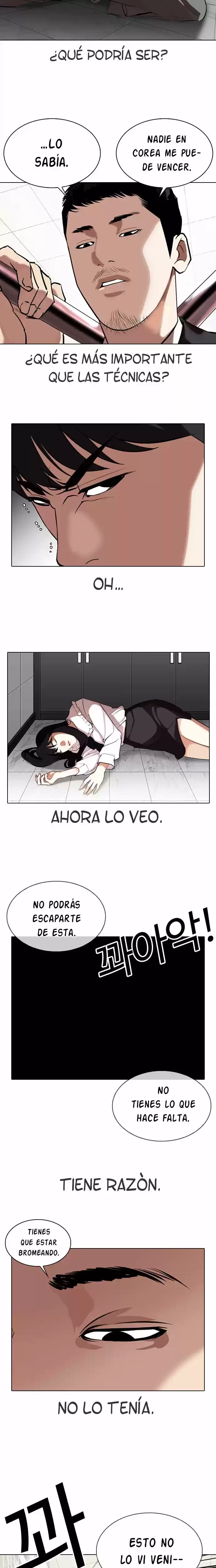 Nueva Cara  > Capitulo 329 > Page 151