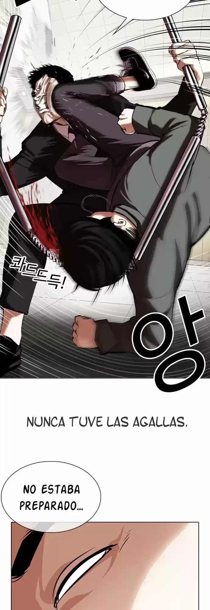 Nueva Cara  > Capitulo 329 > Page 161