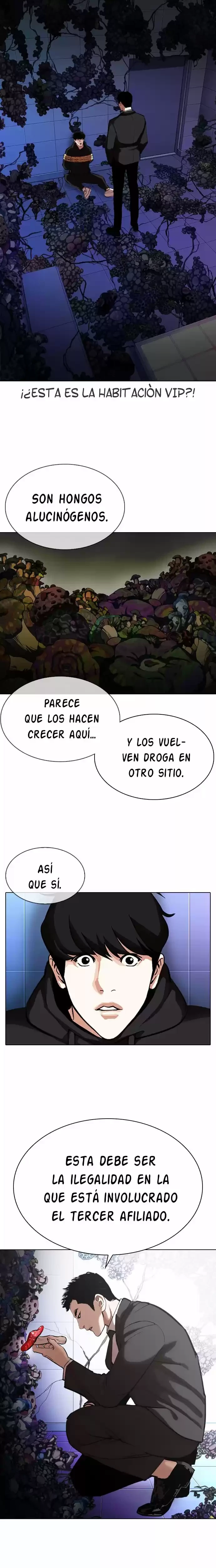 Nueva Cara  > Capitulo 329 > Page 211