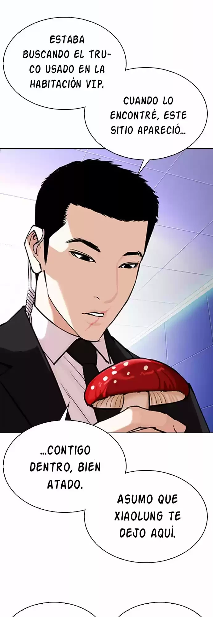 Nueva Cara  > Capitulo 329 > Page 221