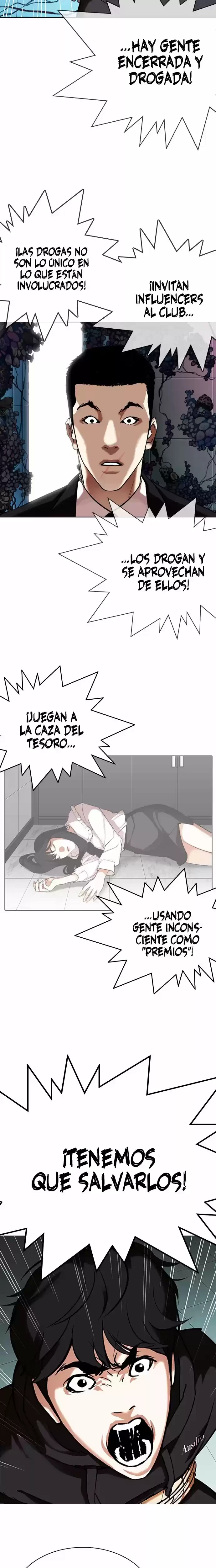 Nueva Cara  > Capitulo 329 > Page 341