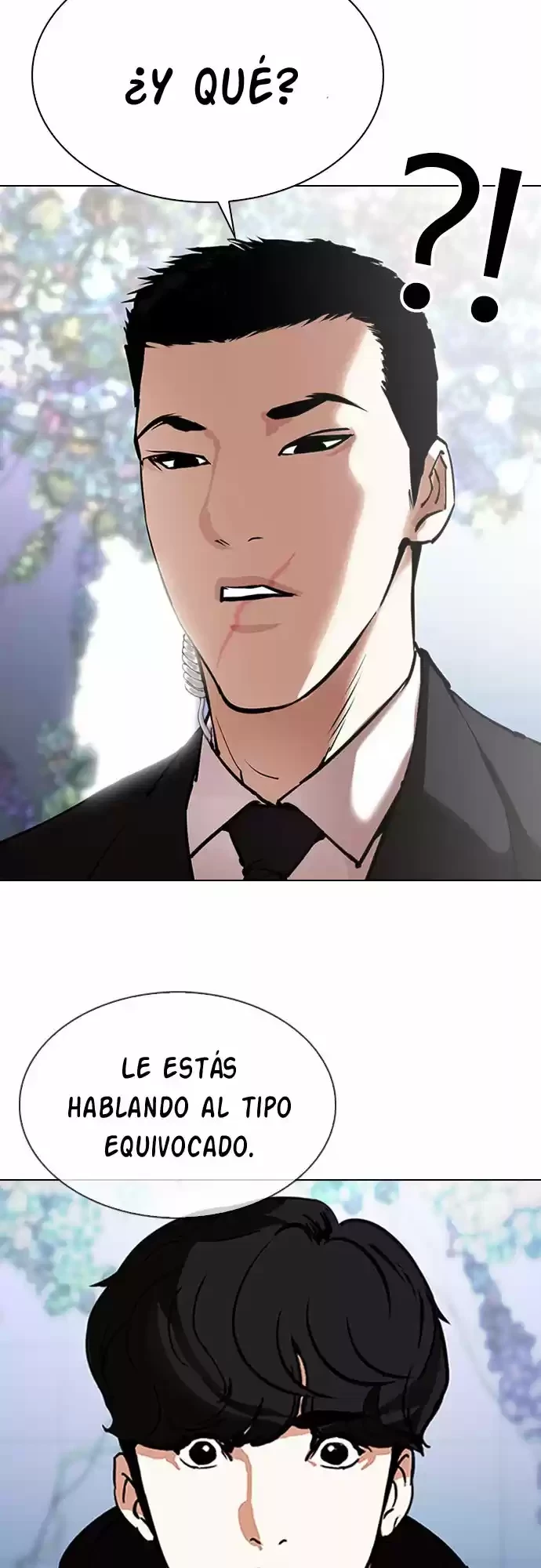 Nueva Cara  > Capitulo 329 > Page 351