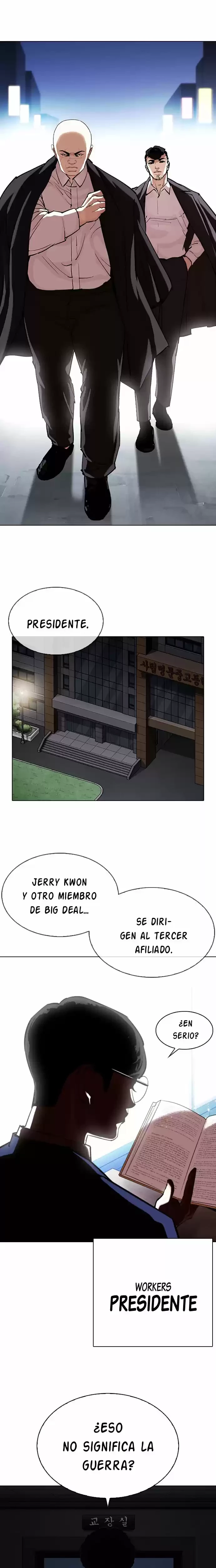 Nueva Cara  > Capitulo 330 > Page 21